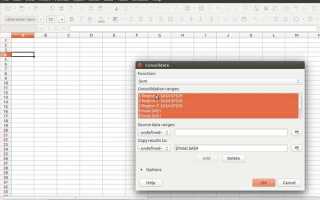Как записать макрос в libreoffice calc