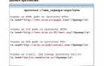 Как из ссылки сделать кнопку css