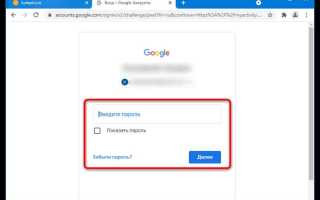 Как в фейсбуке посмотреть свои комментарии