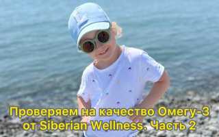 Как найти омегу в электротехнике