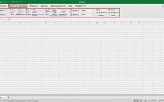 Что можно открыть в одной программе excel