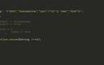 Как преобразовать строку в массив python