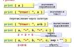Как вывести в листбокс c