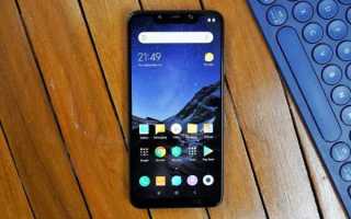 Bokeh что за приложение в телефоне xiaomi