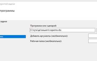 Как создать файл в cmd
