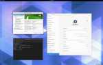 Как установить fedora на nvidia