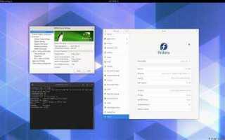 Как установить fedora на nvidia