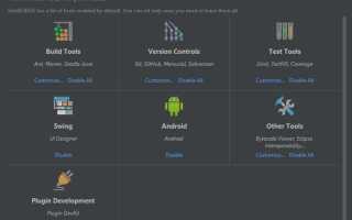 Как установить плагин в intellij idea
