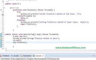 Как разделить строку на символы java