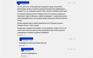Как написать свой кейлоггер