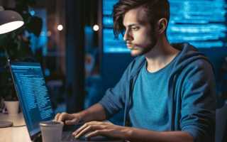 React разработчик кто это
