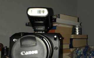 Magic lantern как установить