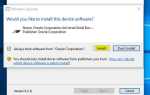 Как установить minikube на windows 10