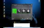 Как проверить веб камеру на компьютере windows 10