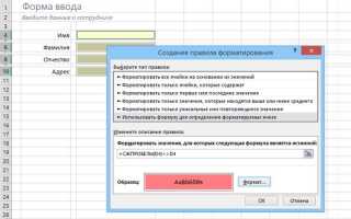 Какой тег нужно использовать чтобы пробелы не вырезались