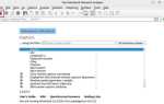 Как запустить wireshark linux