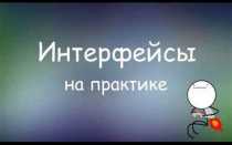 Что такое конкатенация в программировании