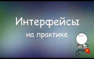 Что такое конкатенация в программировании