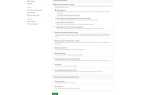 Как изменить название коммита на github