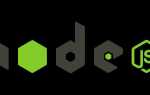 Как запустить node js на хостинге