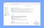 Как установить ssl сертификат на ubuntu