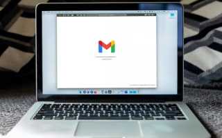 Чужую почту в Gmail можно читать с помощью ChatGPT