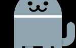 Android easter egg что это за приложение
