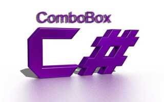 Как взять значение из combobox c
