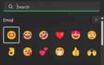 Textinputhost exe что это за процесс windows 10