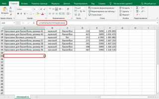 Как посчитать количество нулей в excel