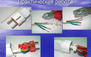 Как правильно производить извлечение штепсельной вилки из розетки