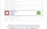 Как оплатить 4k video downloader