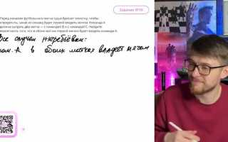 Как правильно подкинуть монетку чтобы принять решение