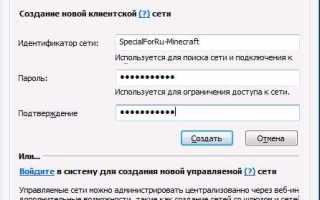 Как создать сервер mysql