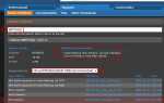 Dd wrt как прошить