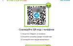 Как установить телеграмм на whonix