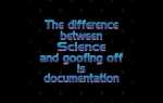 Scientific и scientifical в чем разница