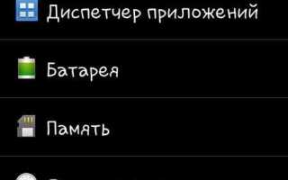 Как узнать модель телефона нокиа