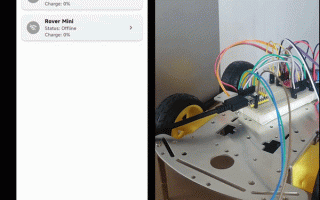 Мой первый KitRover: попытка сделать машинку с управлением по сети (часть 3)