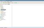 Как включить ssh astra linux