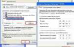 Как найти устройство в сети не зная ip