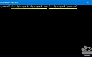 Lightspark flash player как включить