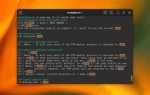 Как проверить знания linux у соискателя