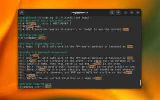 Как проверить знания linux у соискателя