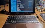 Как сделать из планшета компьютер windows