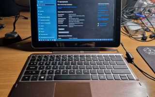 Как сделать из планшета компьютер windows