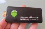 Mini pc mk802 для чего microsd card