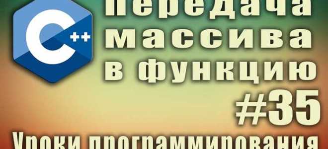 Как вывести char в си
