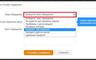 Как установить visual studio code c