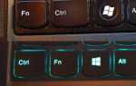 Lenovo как поменять fn клавиши